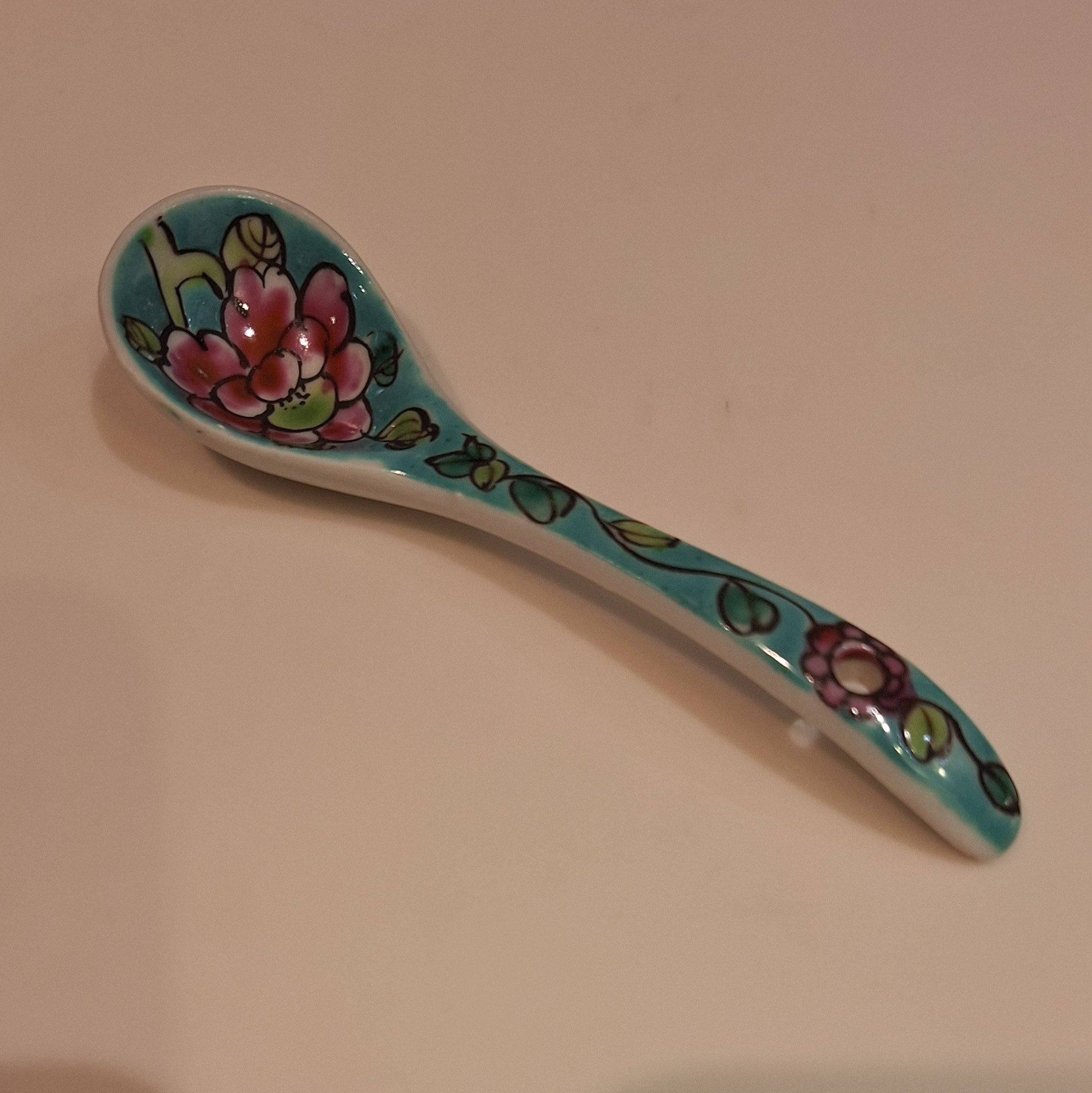 Nonya Teaspoon