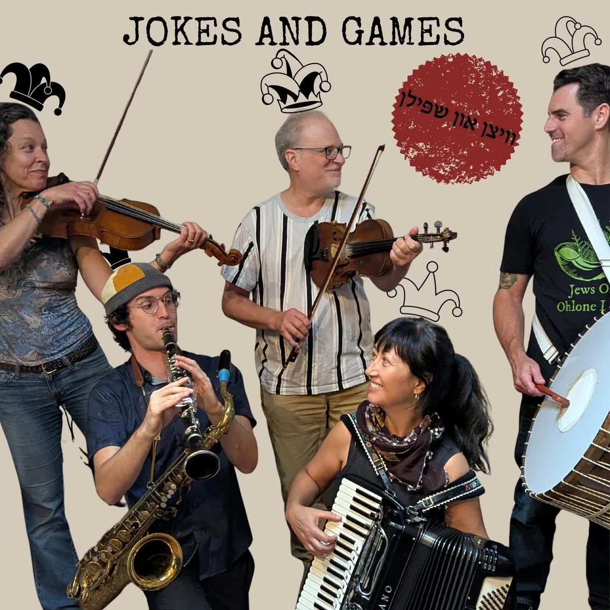 Dobry Dobry: klezmer for the people