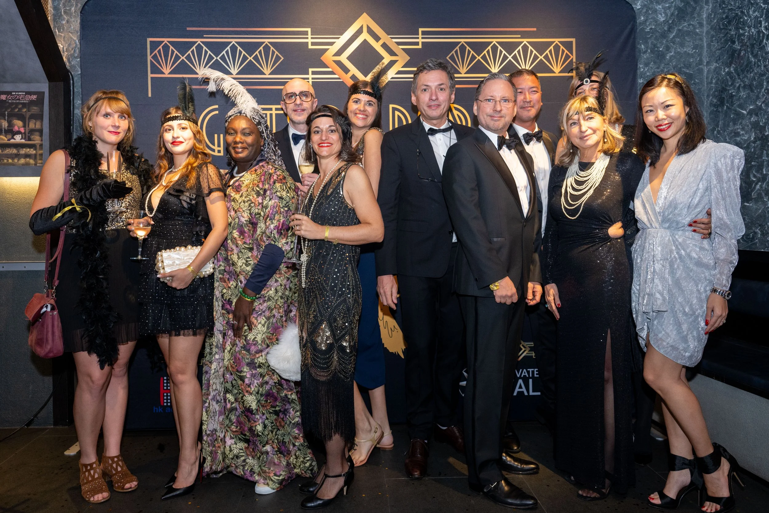 Soirée Gatsby Le Magnifique (23 novembre 2024)