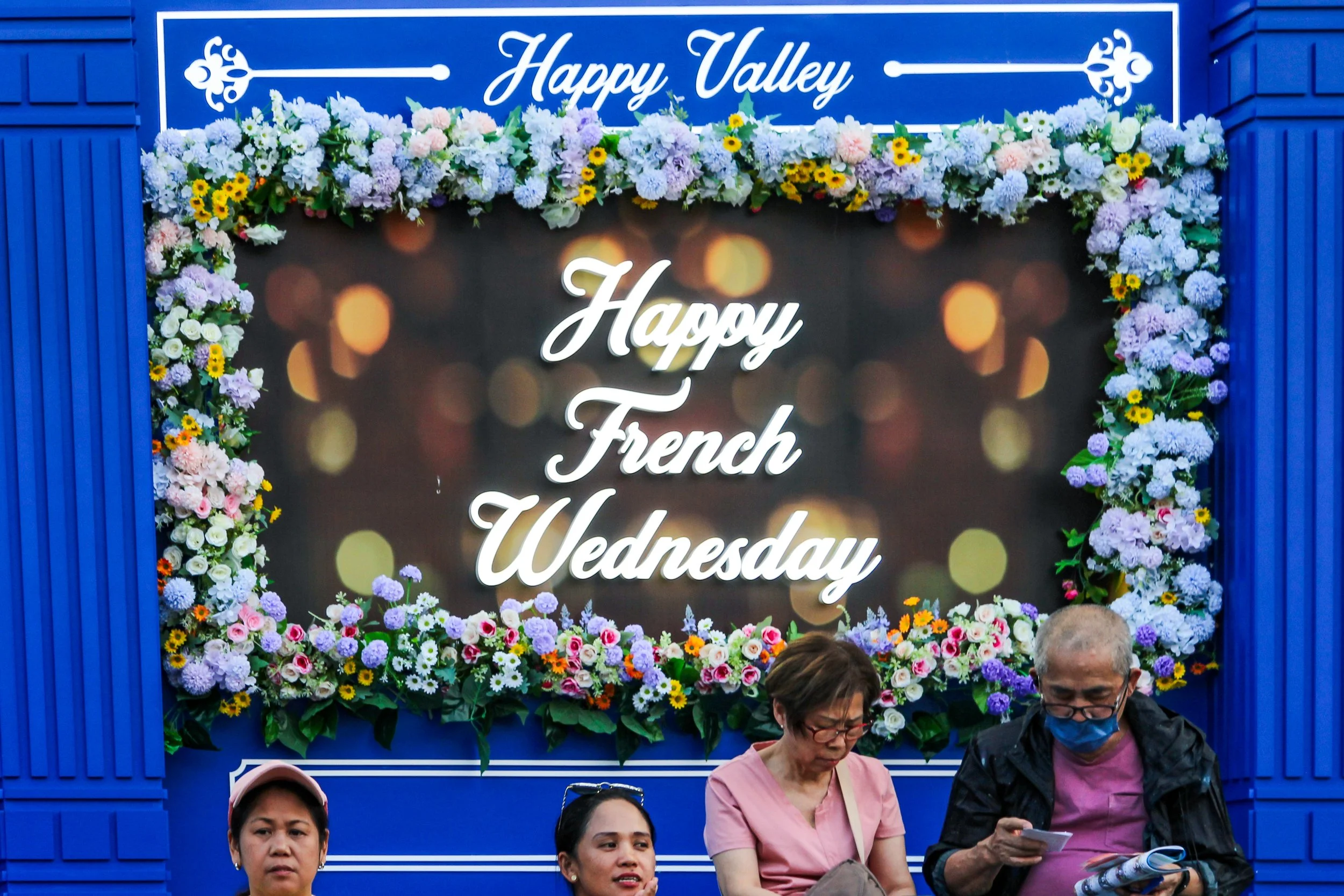Soirée Happy Wednesday aux courses hippiques de Happy Valley (15 Mai 2024)