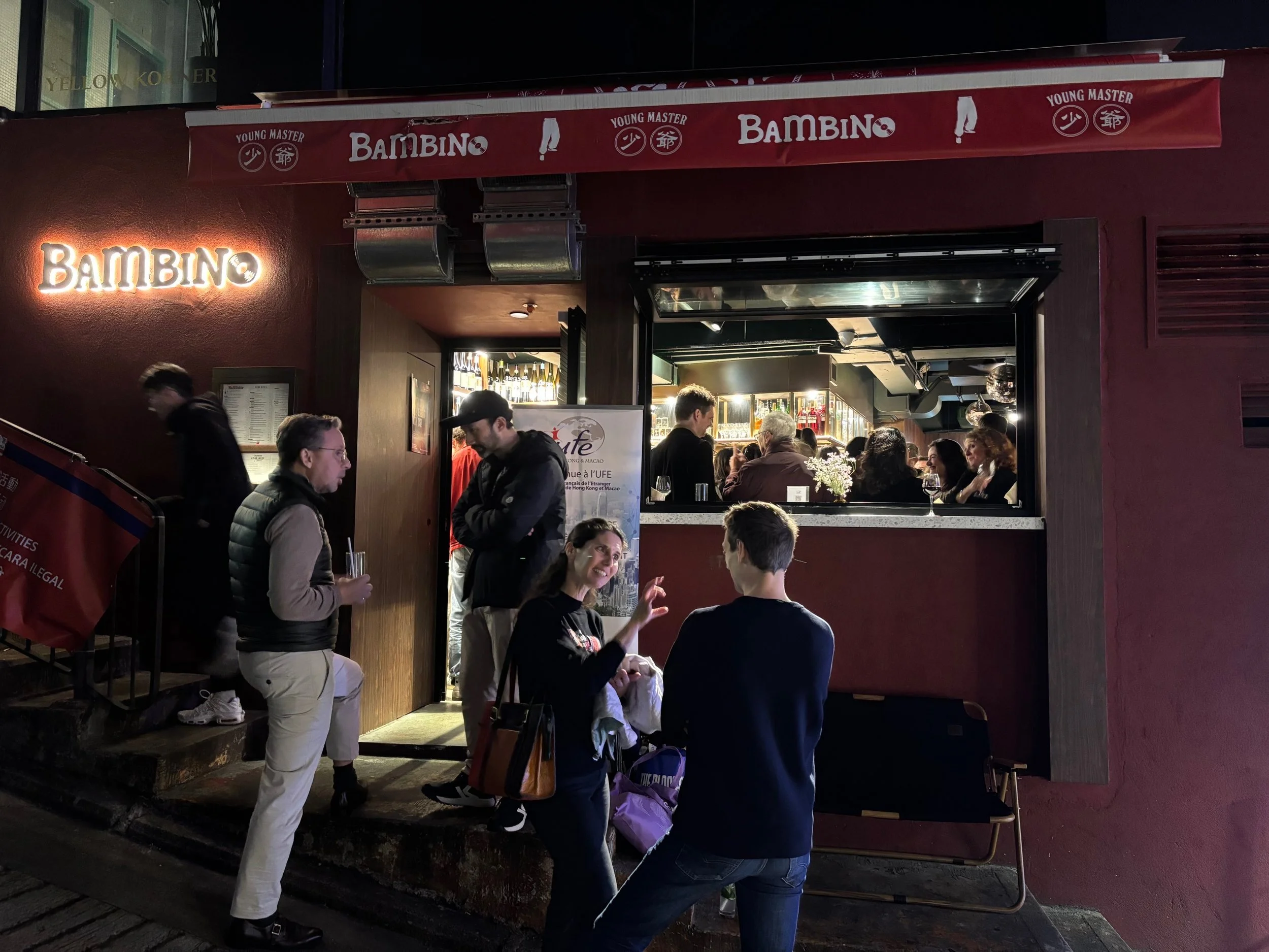 L’UFE Hong Kong accueille les participants du French Rendez-Vous au restaurant Bambino