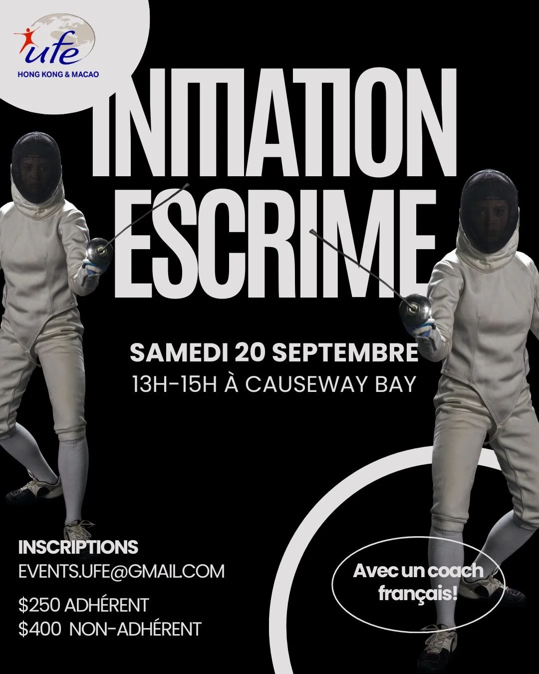 Initiation à l’escrime
