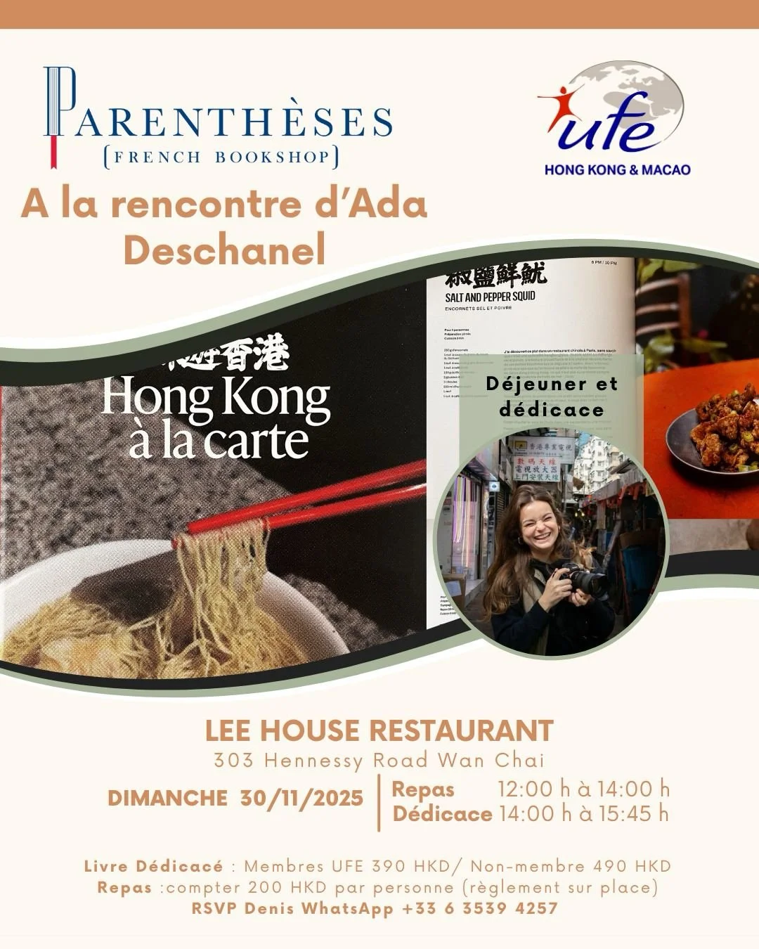 📕 A la rencontre d’Ada Deschanel et dédicace de son livre “Hong Kong à la carte”