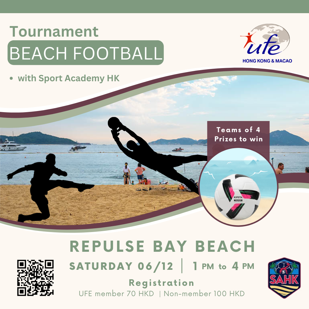 ⚽️ Tournoi de Beach Football - Samedi 6/12 