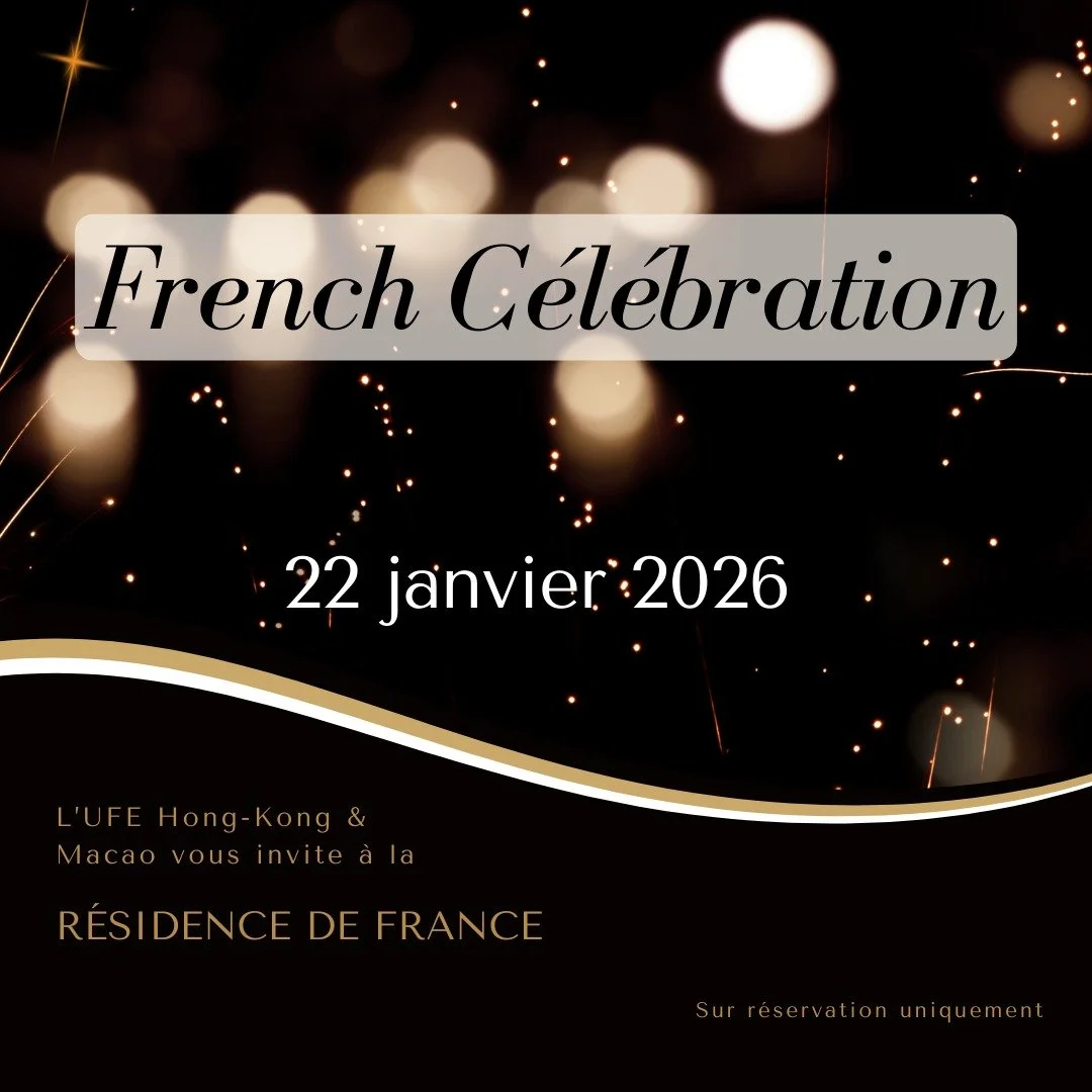 ✨🇫🇷 SAVE THE DATE - French Rendez-Vous Célébration