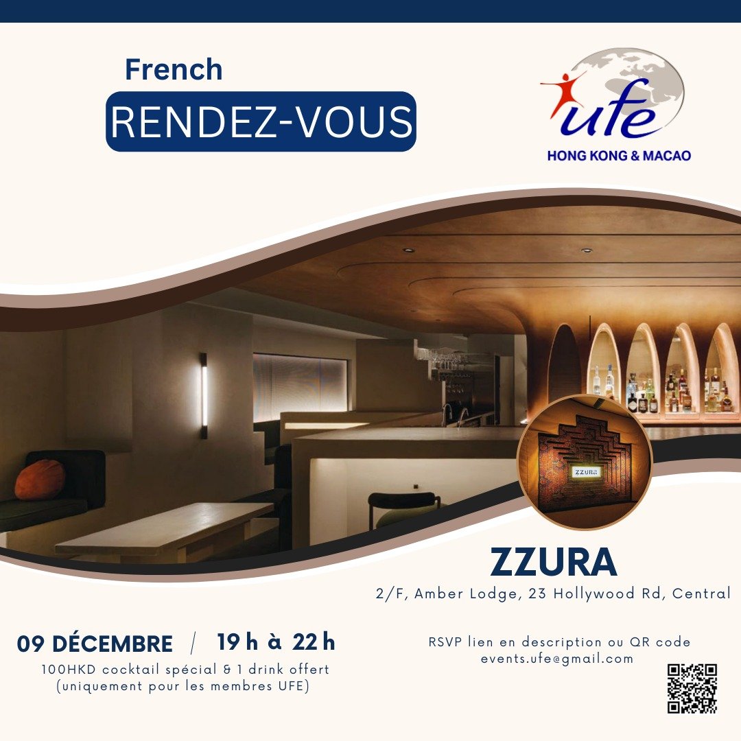 🇫🇷 French Rendez-Vous : dernière édition 2025