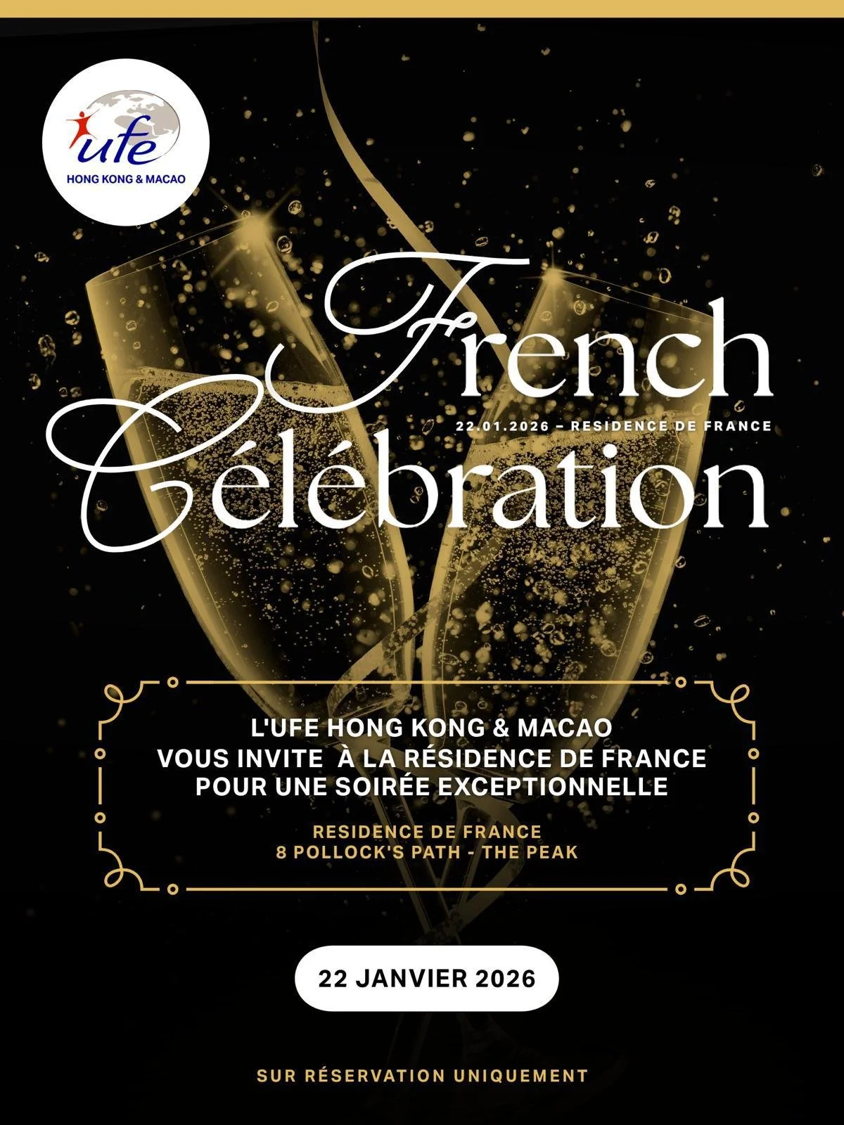 ✨🇫🇷 French Rendez-Vous Célébration