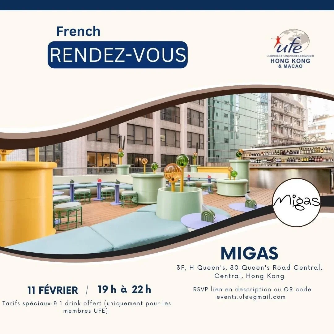 🇫🇷✨ French Rendez-Vous 