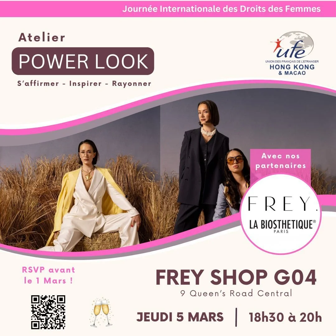 👗 Atelier Power Look