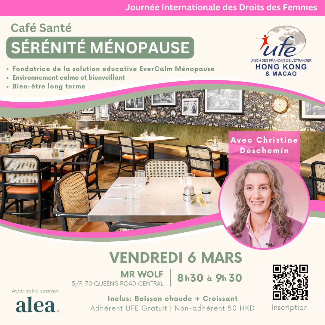 ☕ Café Santé - Sérénité Ménopause 💕