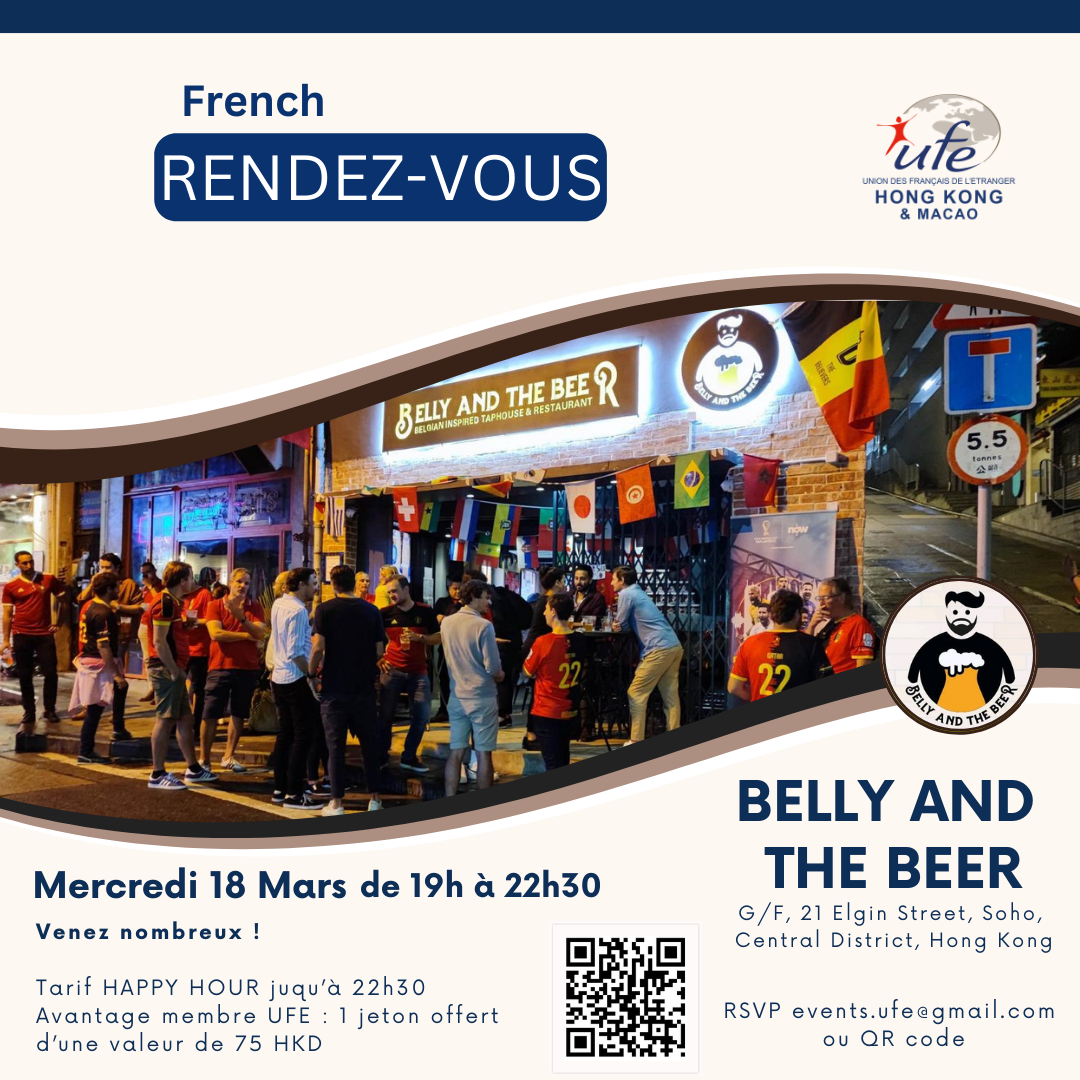 🇫🇷 French Rendez-Vous - Mars