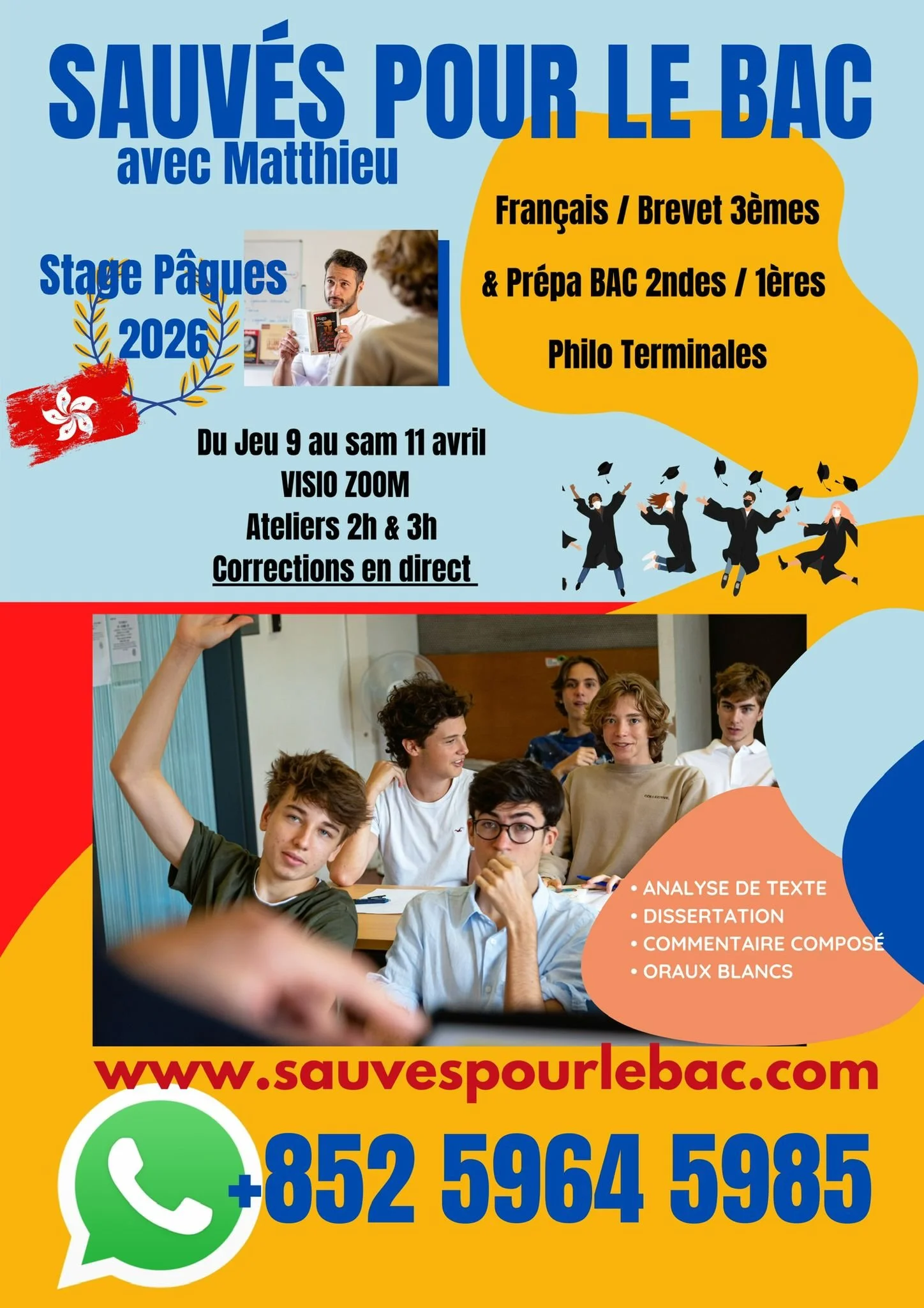 Bac Français, Bac Philo, Brevet : sauvés par les stages !