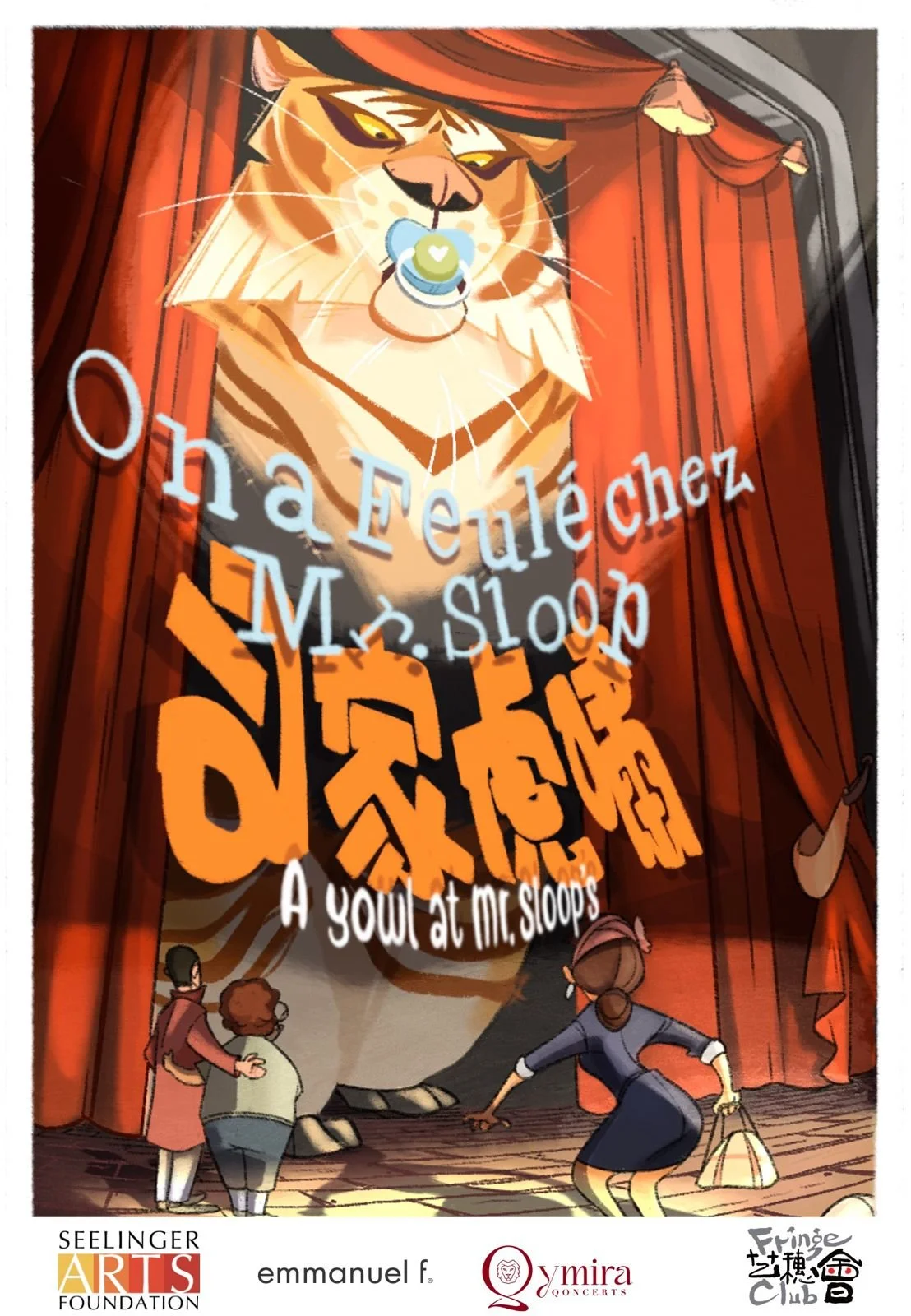 Découvrons Mr Sloop !