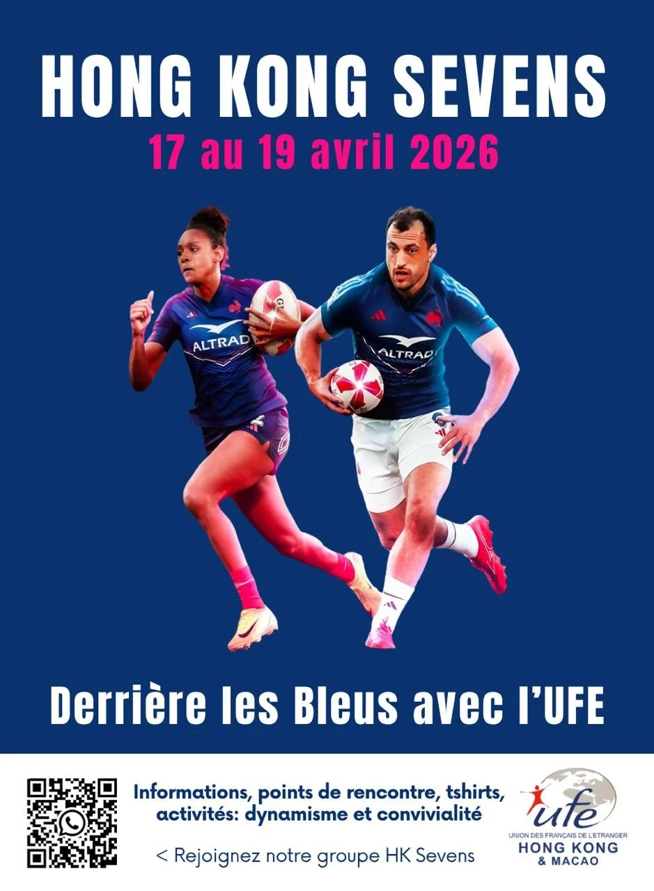 🏉 Hong Kong Sevens 2026