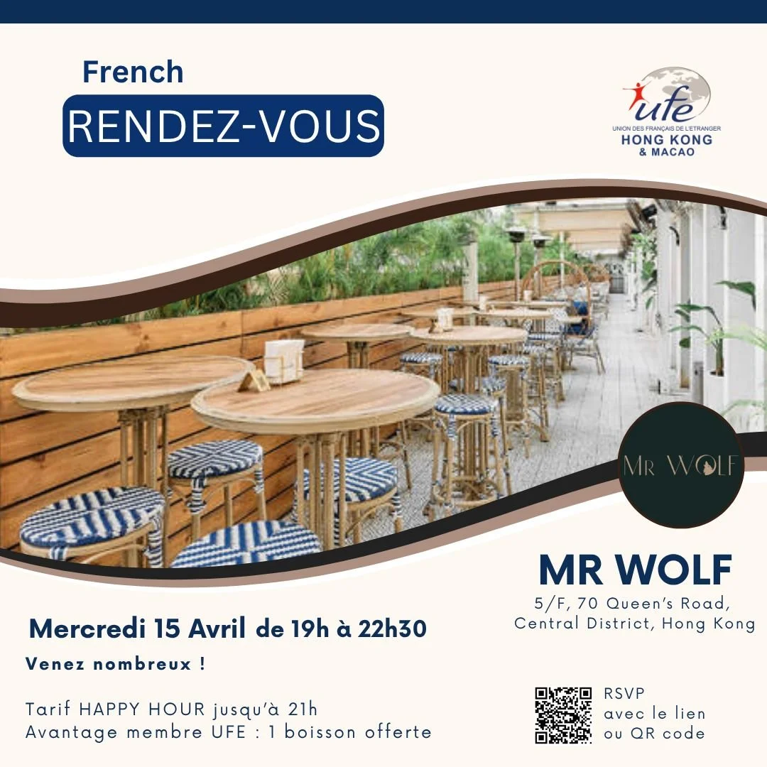 🇫🇷 French Rendez-Vous – Le rendez-vous mensuel !