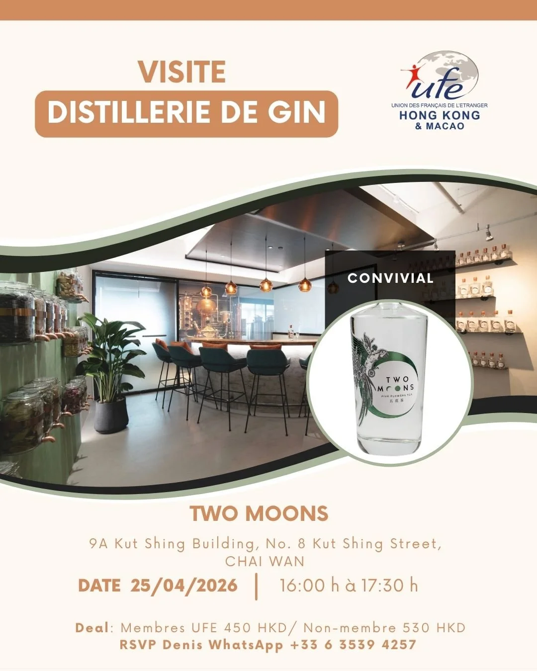 🍸 Visite de la distillerie Two Moons