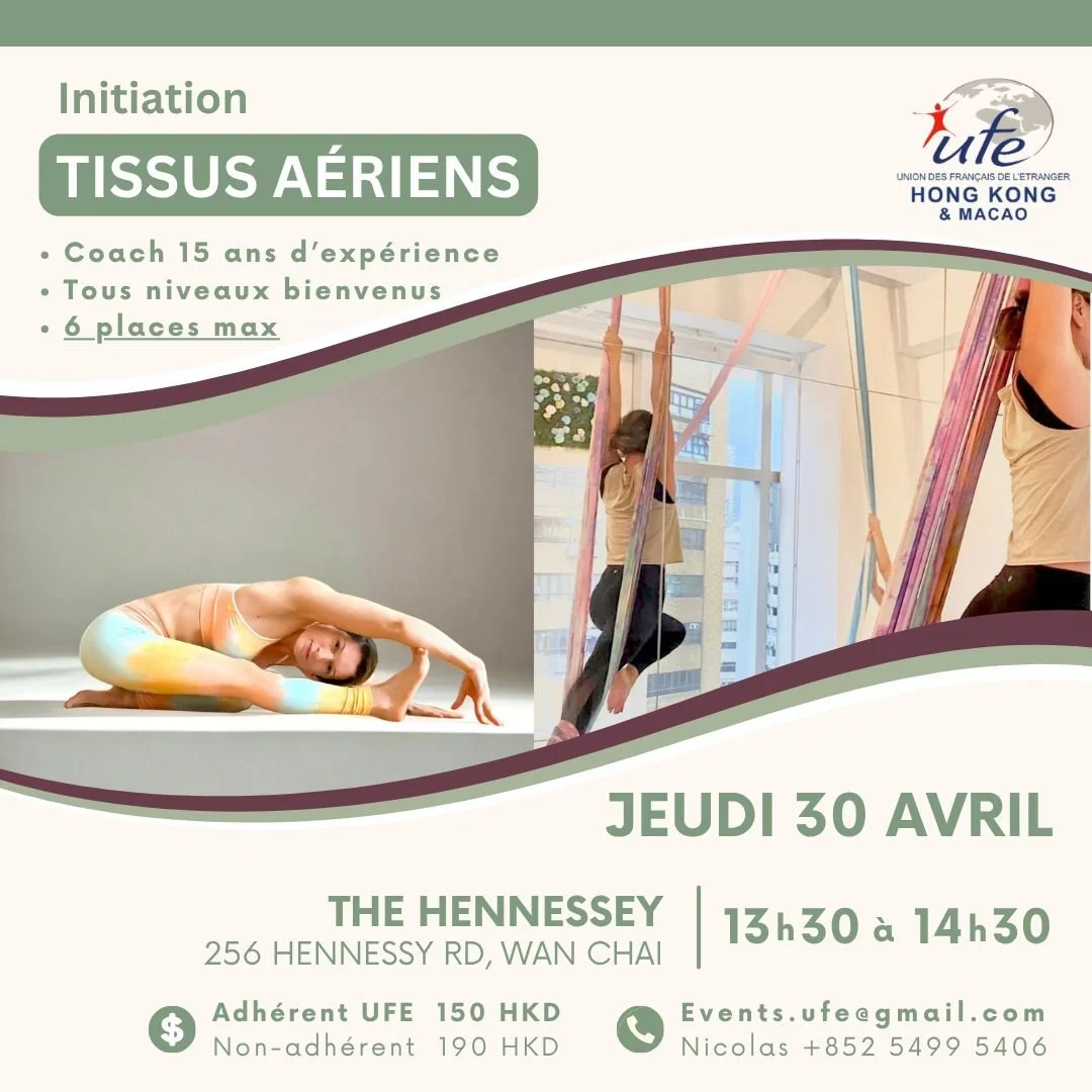 🤸‍♀️ Initiation aux tissus aériens