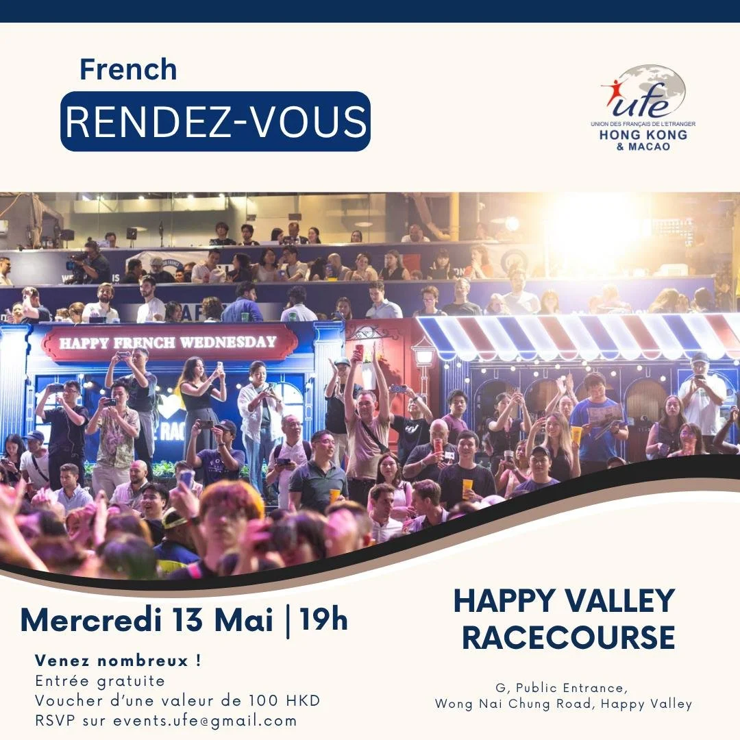 🇫🇷 🏇 French Rendez-Vous – Le rendez-vous mensuel !