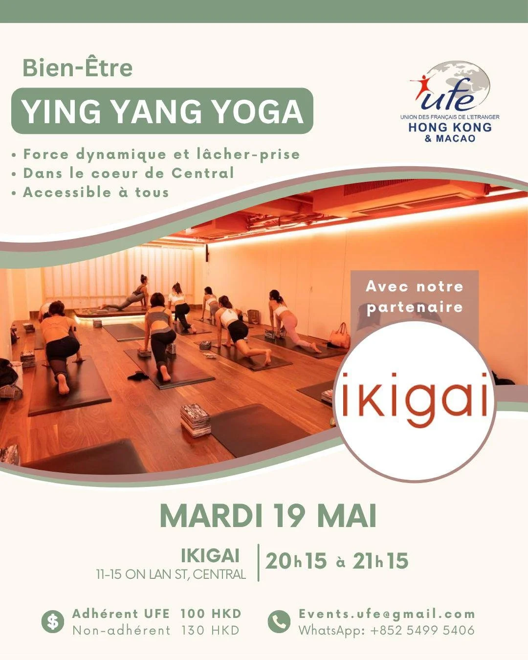 🧘🏻 Session de yoga Yin Yang chez Ikigai