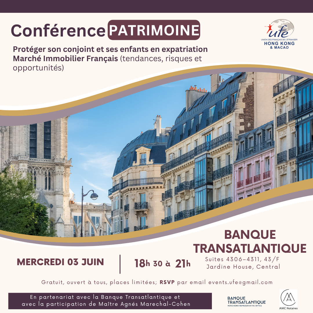 ⚖️ Conférence sur le patrimoine