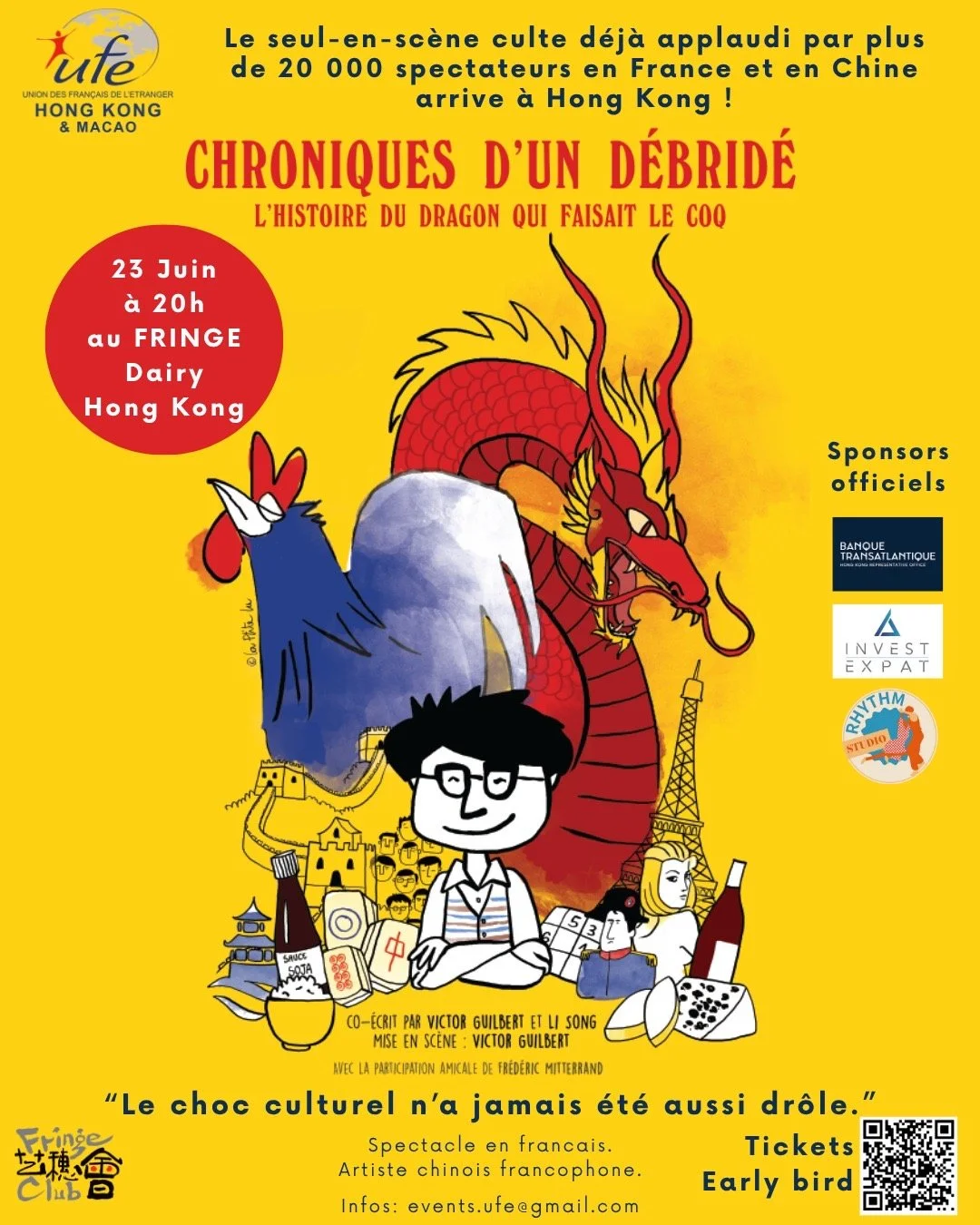 Li Song, un rire débridé !