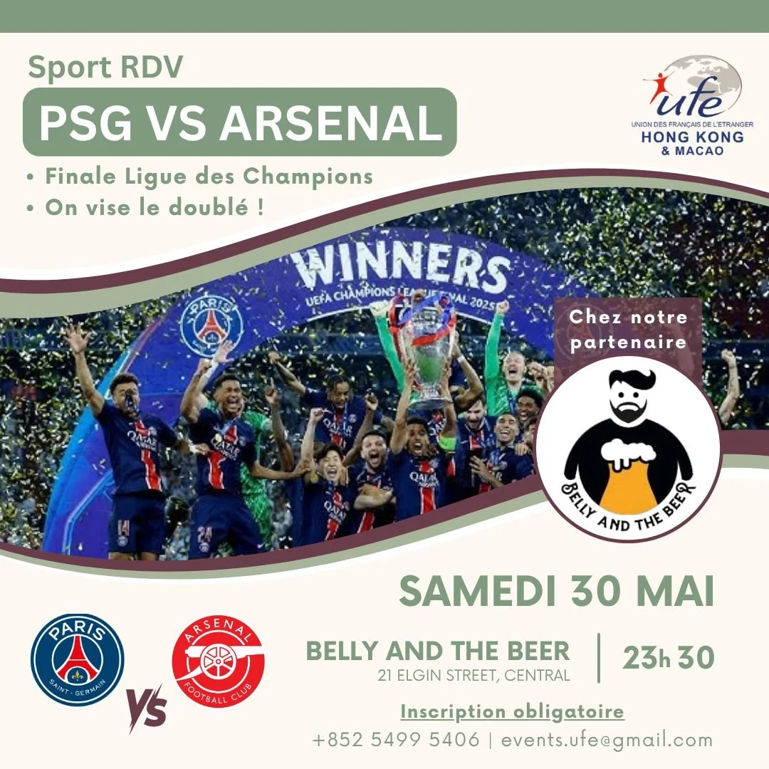 ⚽ Soirée Football – Finale Ligue des Champions UEFA 🏆