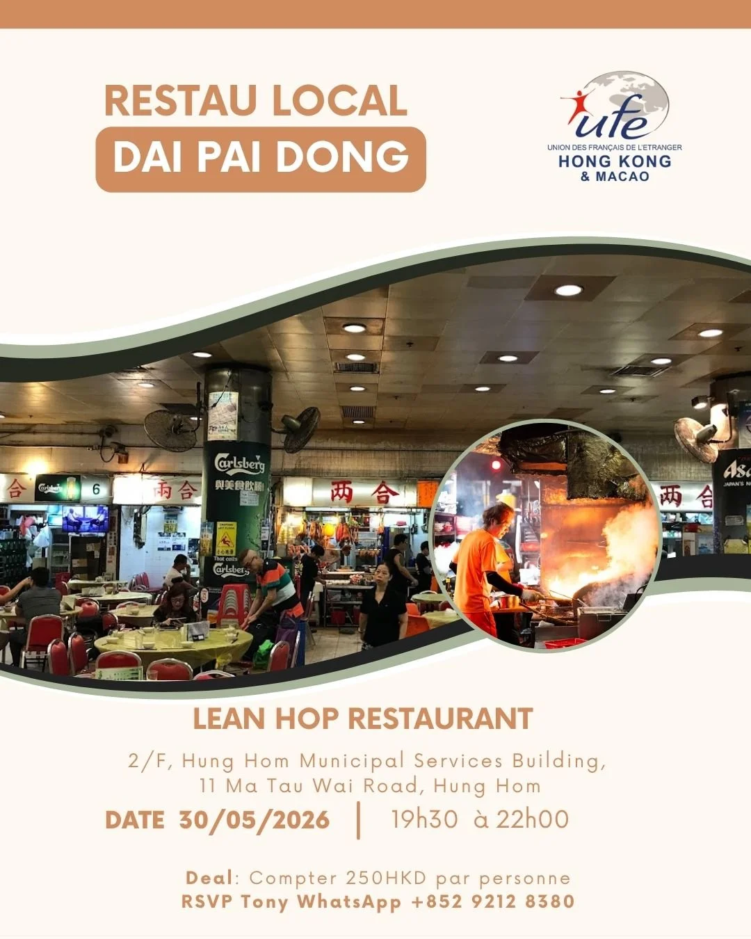 🍜⚽🏆 Soirée Dai Pai Dong &amp; Finale Ligue des Champions