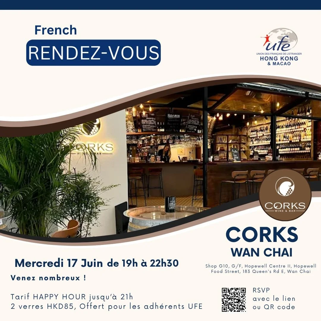 🇫🇷 French Rendez-Vous - Juin
