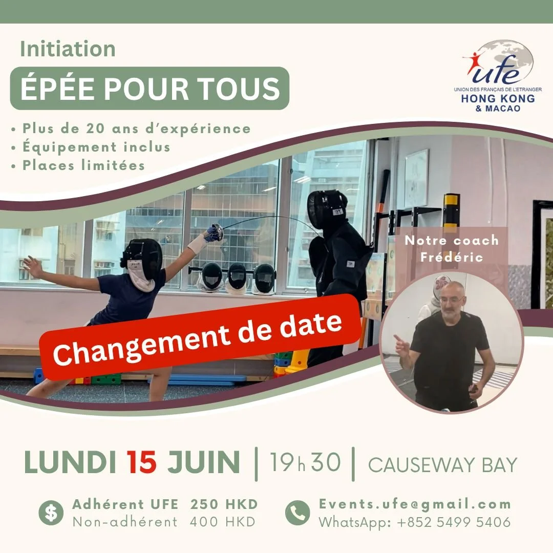 🤺 Initiation Escrime - L’épée pour tous