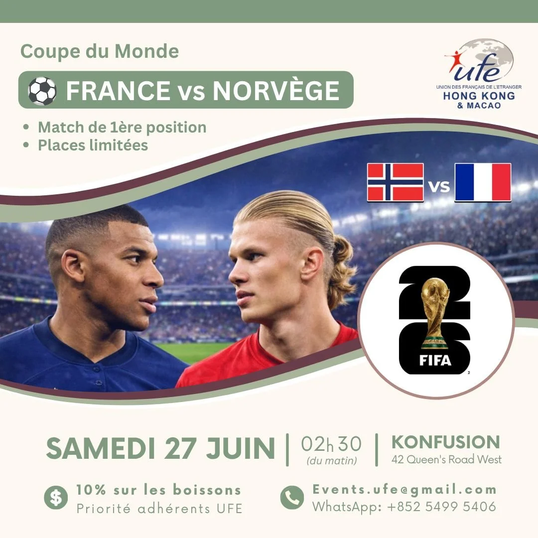 🏆⚽️ Coupe du Monde de football 2026 - France vs Norvège