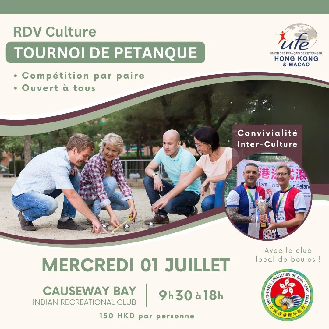 🪩 Tournoi de Pétanque pour tous