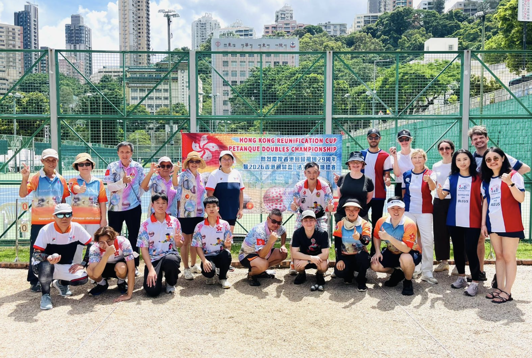 Tournoi de pétanque : un peu de notre Sud à Causeway !