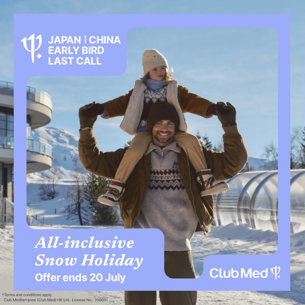 Club Med Aventures Ski : Jusqu'à 20% de réduction !