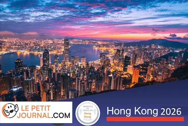Participez aux Trophées des Français de Hong Kong !