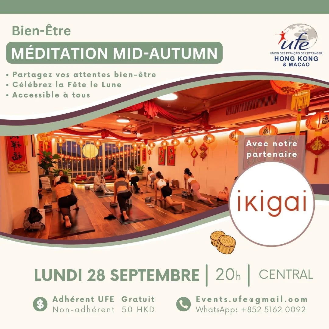 🧘🏻🌕 Session de méditation pour la Mi-Automne
