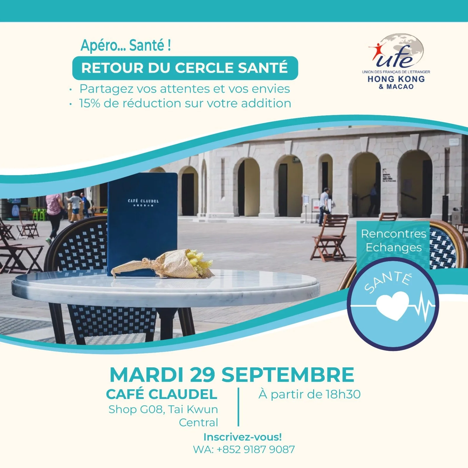 🩺🍷 Apéro ... Santé ! Grand retour du Cercle Santé