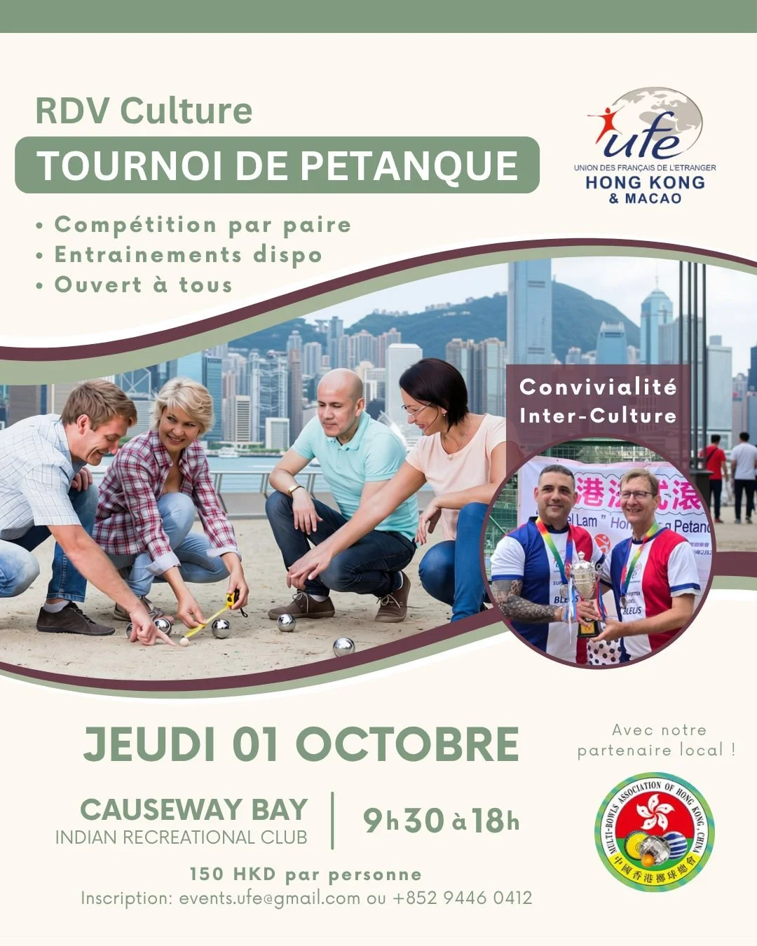 🎱🇫🇷 Tournoi de Pétanque pour tous