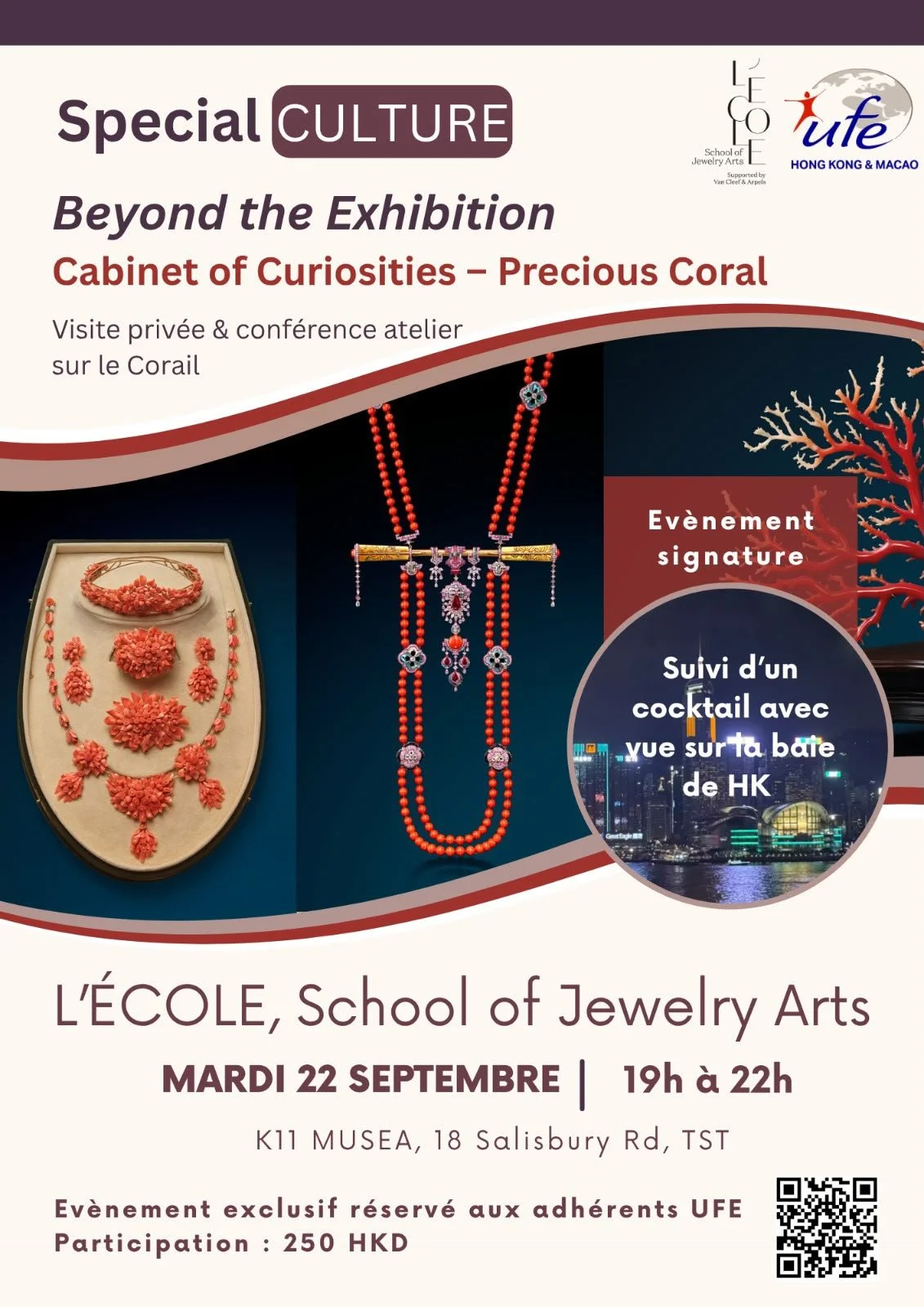 🏮 Spécial UFE Culture - Beyond the Exhibition