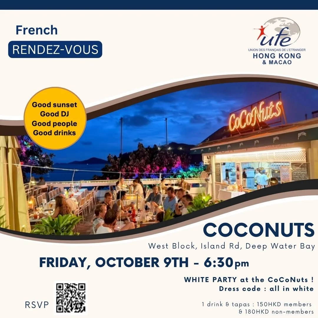 🇫🇷 🤍 French Rendez-Vous - Soirée Blanche