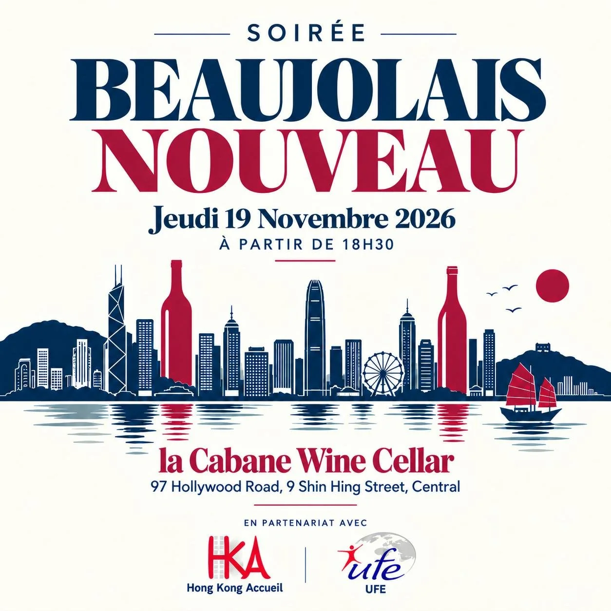 🇫🇷 French Rendez-Vous - Beaujolais Nouveau Party