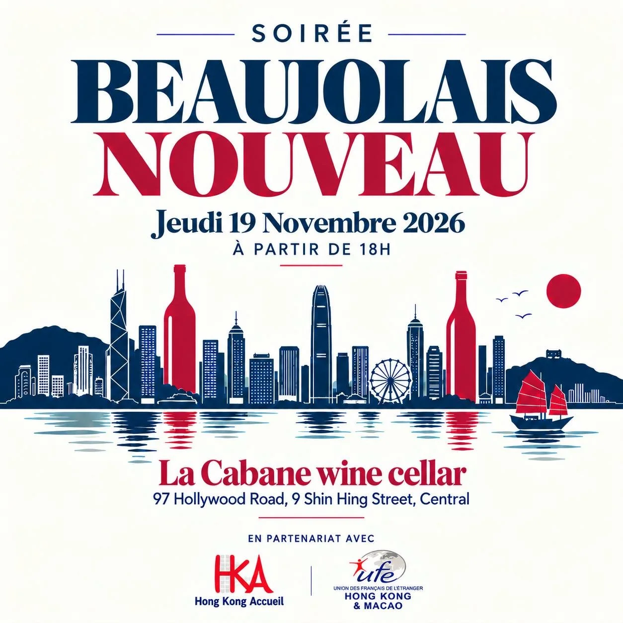 🇫🇷 French Rendez-Vous - Beaujolais Nouveau Party