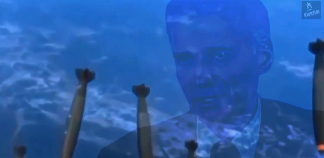 Rage Against the Machine