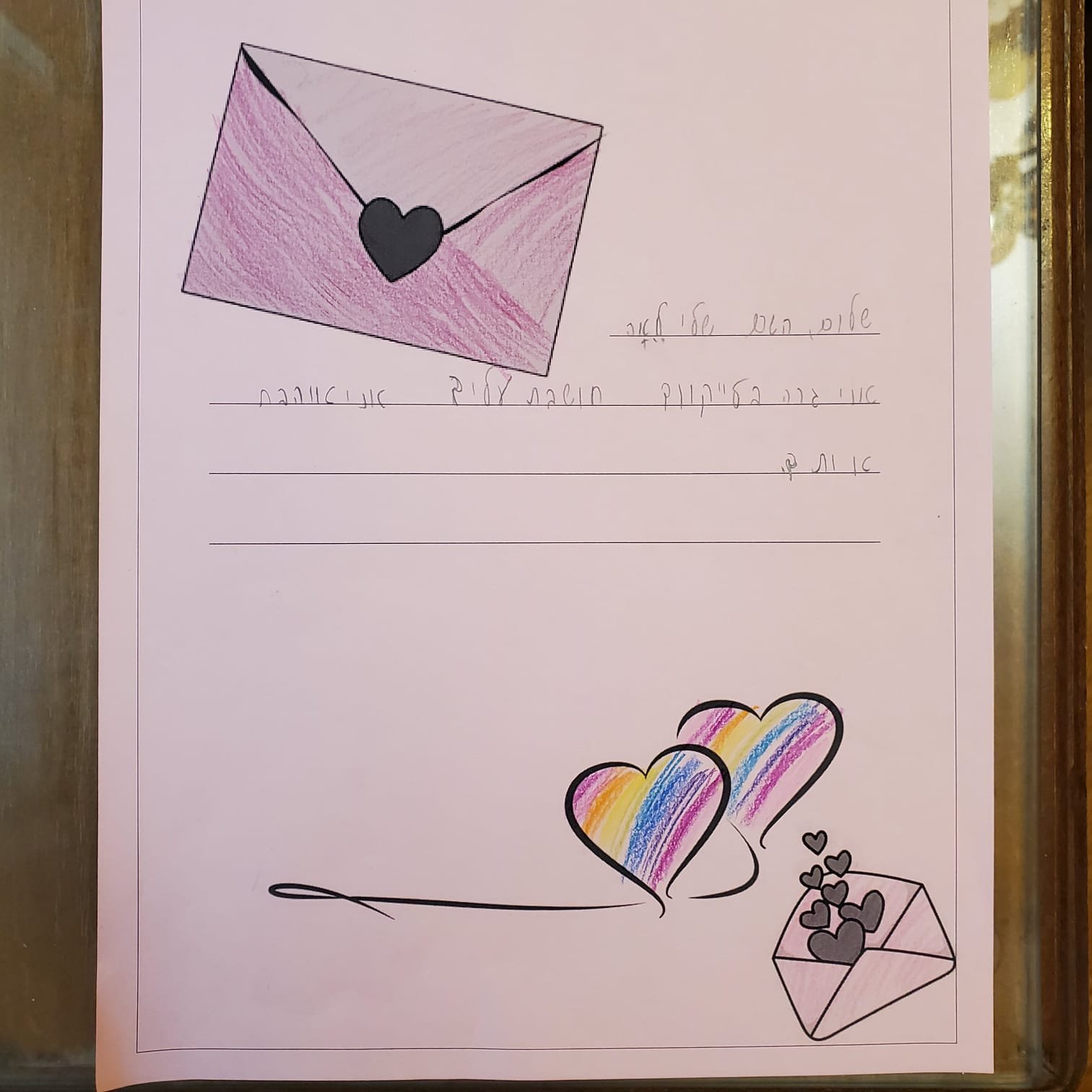 WhatsApp Image 2023-10-26 at 12.33.18 AM (3).jpeg