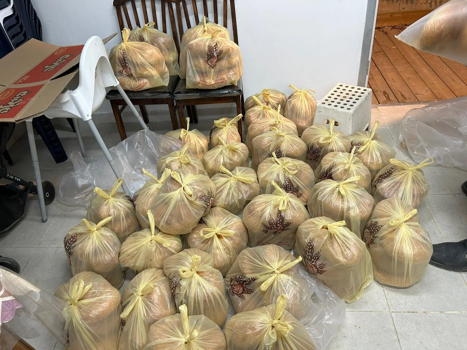 WhatsApp Image 2023-10-26 at 1.22.35 PM (2).jpeg