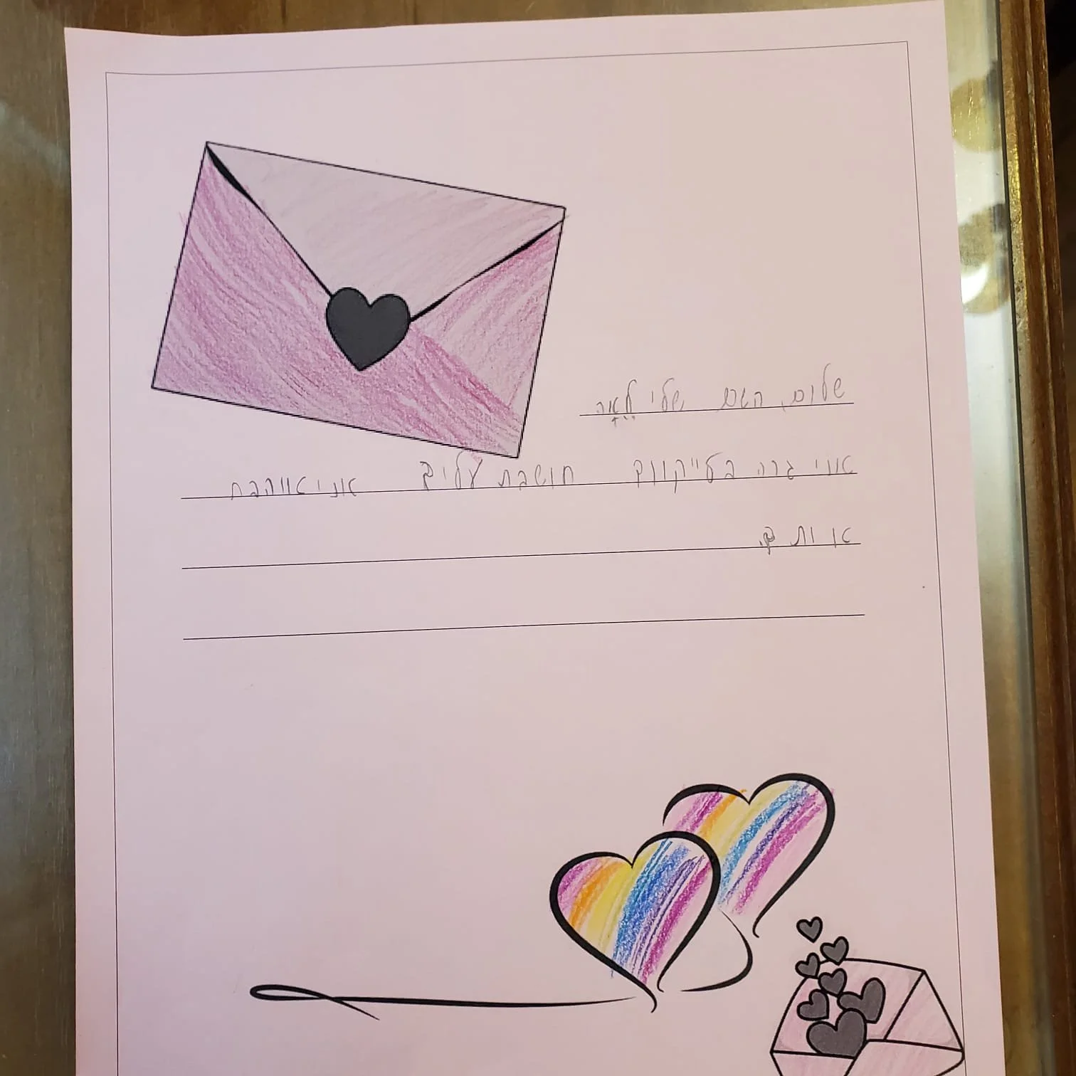 WhatsApp Image 2023-10-26 at 12.33.18 AM (2).jpeg