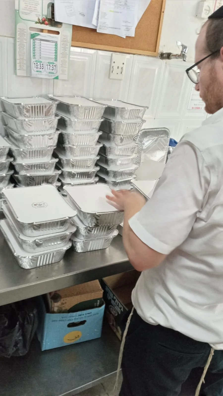 WhatsApp Image 2023-10-26 at 12.26.36 AM (2).jpeg