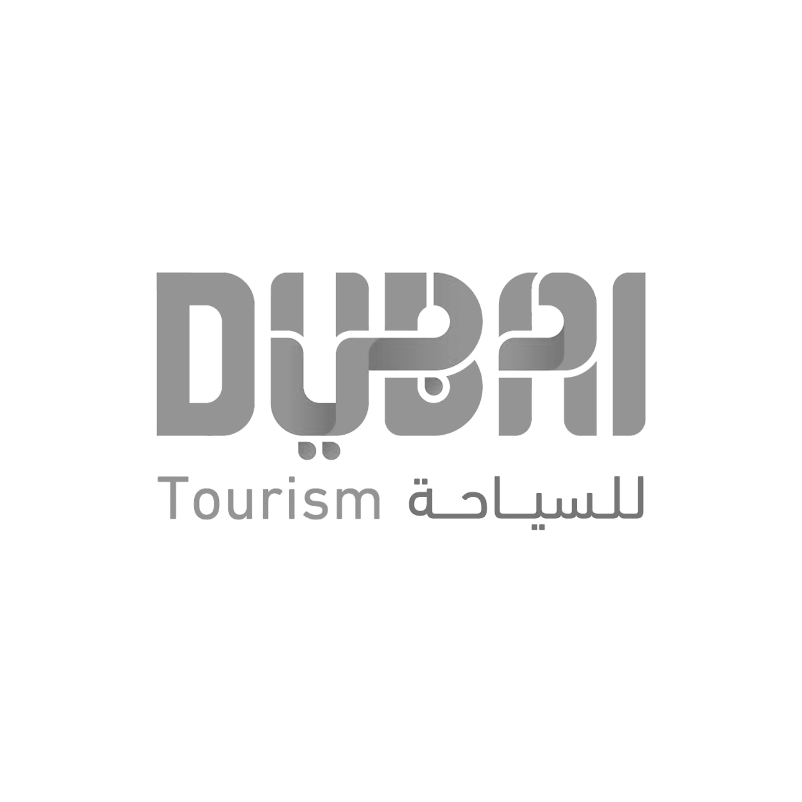 Logo for Djoueh Tourism in Arabic and English, featuring a stylized design with the words 'Djoueh' and 'Tourism' in both languages.