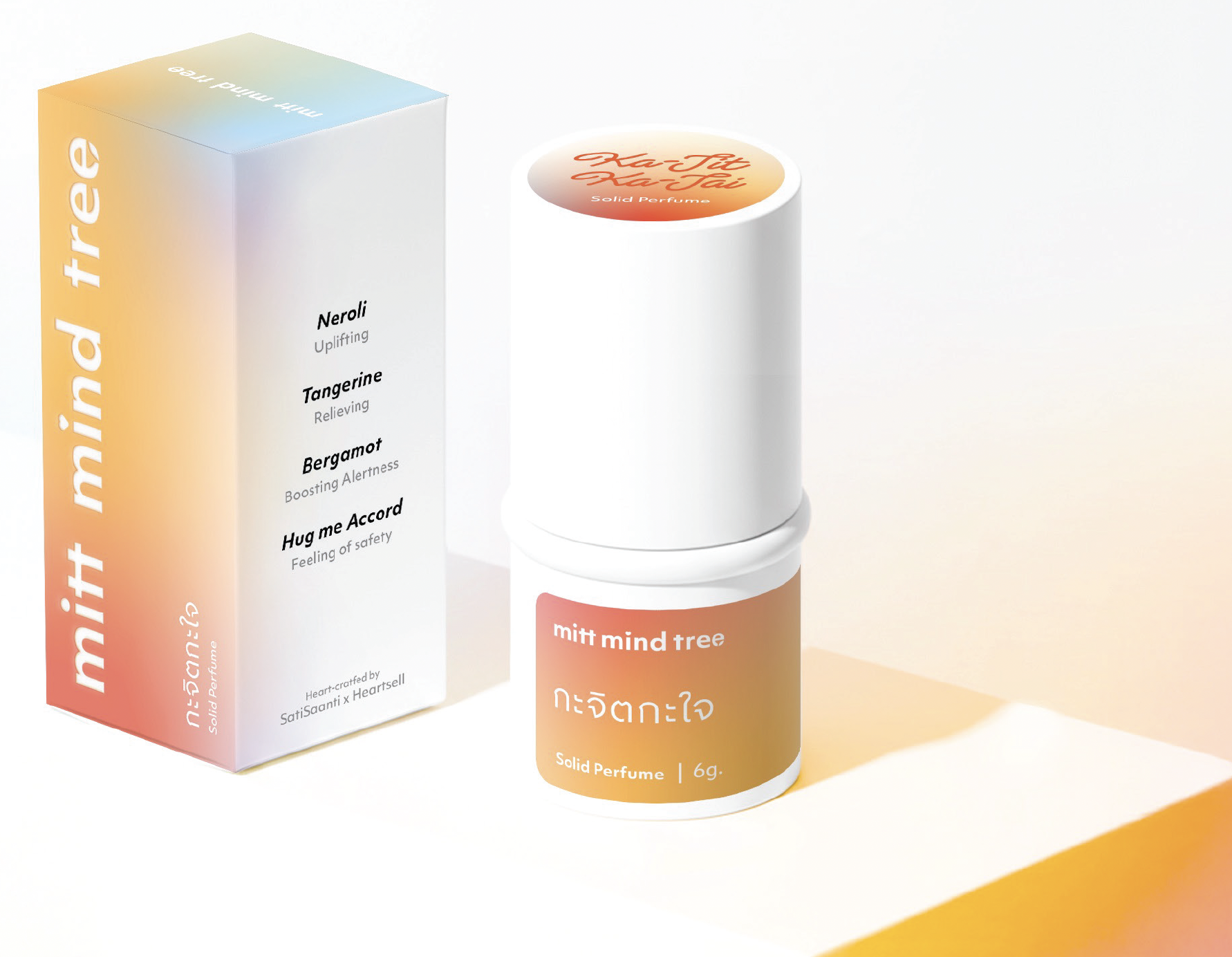 Solid Perfume Balm by Mitt Mind Tree