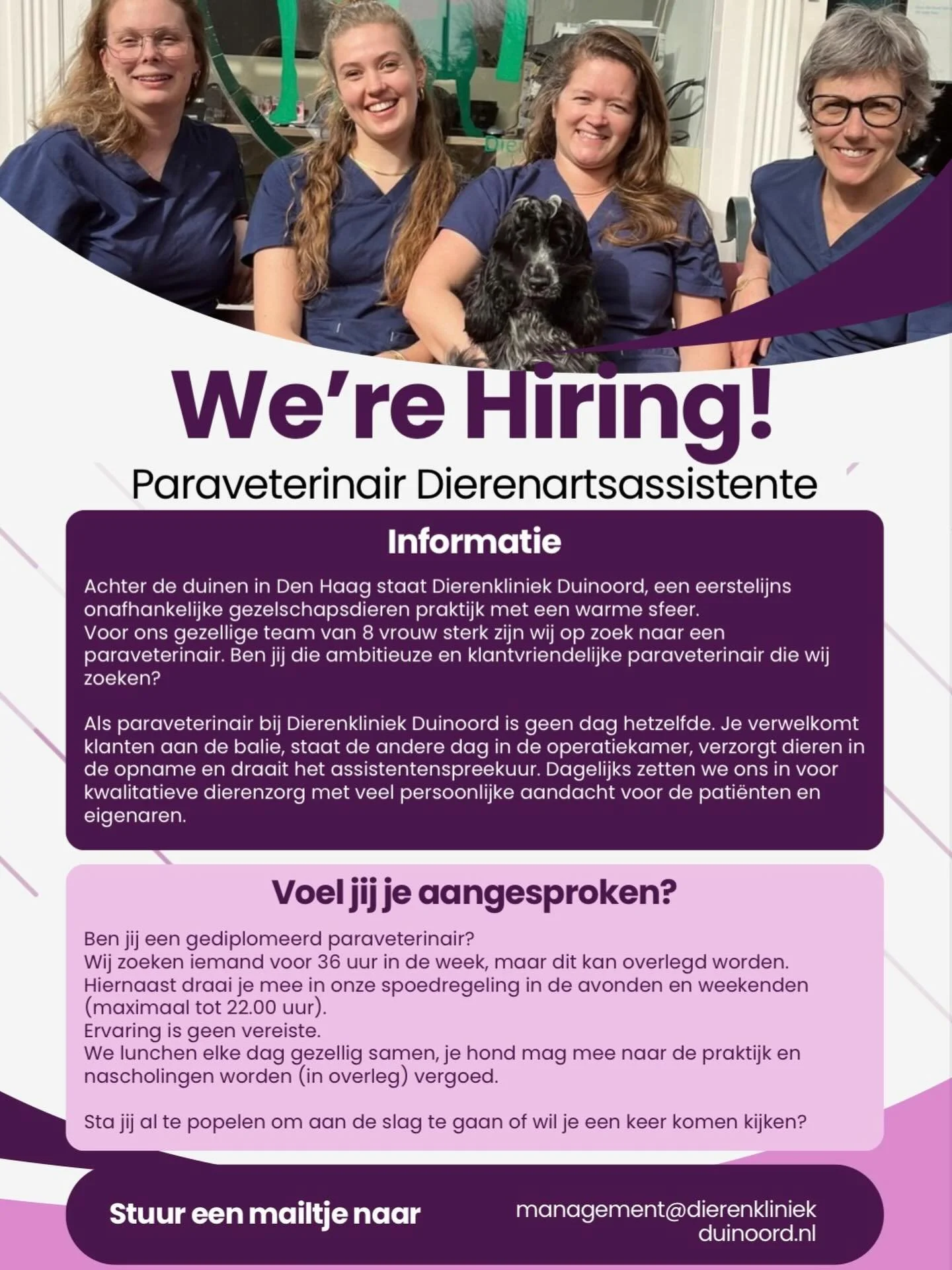 Openstaande vacature! 🤩