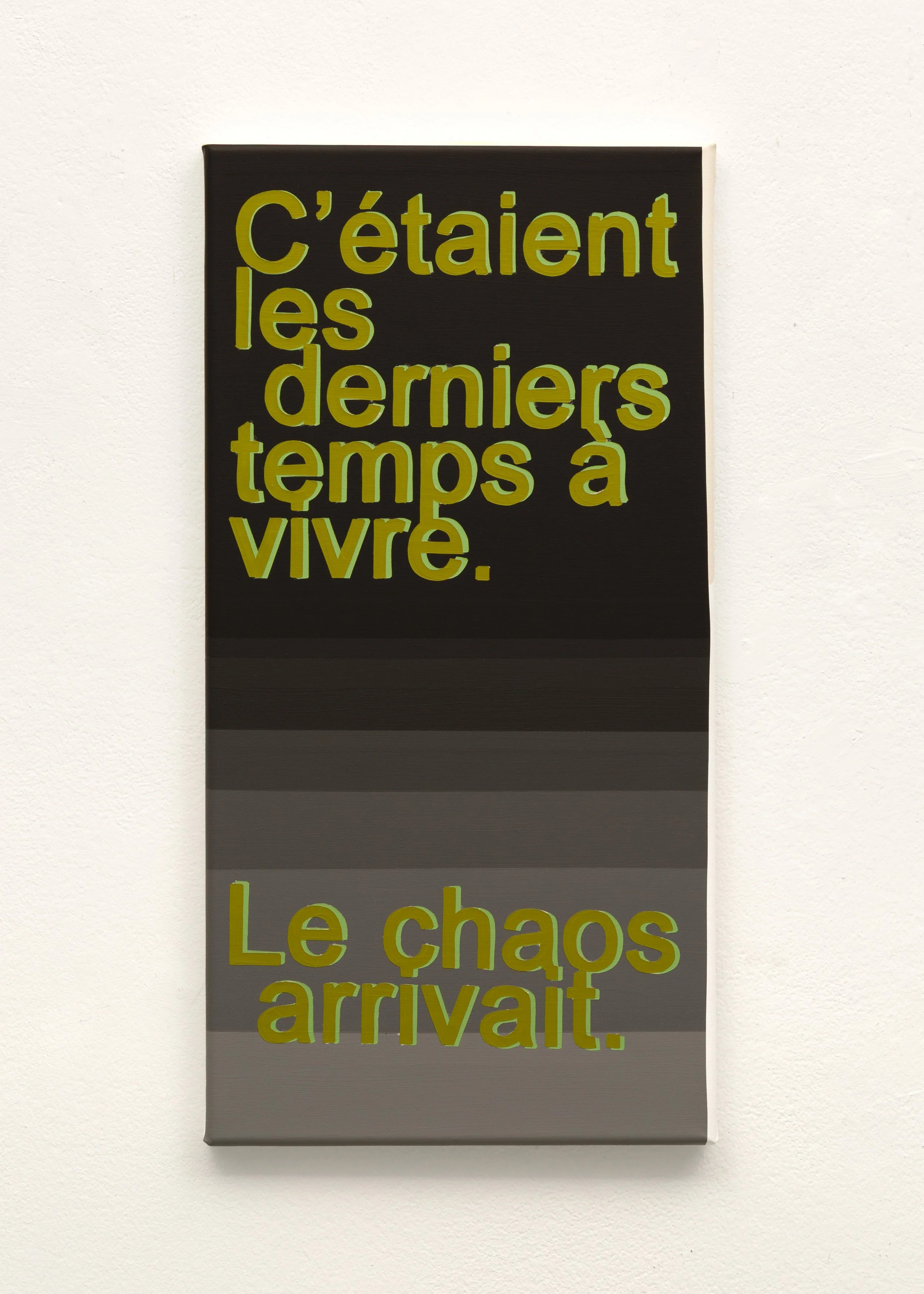 Chaos, 2025, acrylic on canvas, 50 x 25 cm 